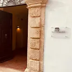 Centro Storico アナーニ