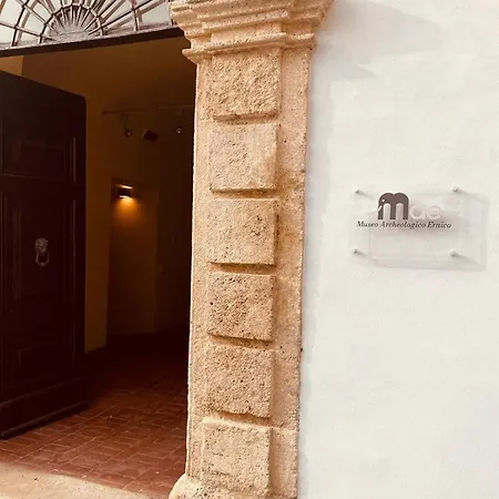 Centro Storico 아나니